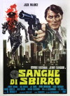 Blut eines Bullen (1976)