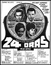 24 Oras (1966)