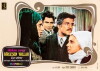 Crossroads (1970)