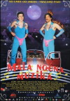 Little Night Music (2002)