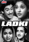 Ladki (1953)