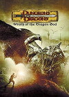 Dungeons & Dragons - Die Macht der Elemente (2005)