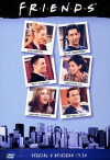 Friends (1994)