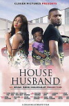 House Husband (2015)