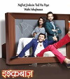 Ishqbaaaz (2016)