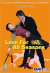 Love for All Seasons (2003)
