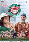 The Outlaw League (2014)