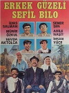 Erkek güzeli sefil Bilo (1979)