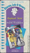 Sharon, Lois & Bram's Elephant Show (1984)