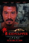 Kidnapper (2010)