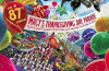 87th Annual Macy's Thanksgiving Day Parade (2013)