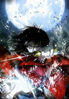 Kara no Kyoukai: The Garden of Sinners - Overlooking View (2007)