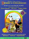 Stories from My Childhood (1998)