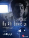 The 4th Dimension (2006)