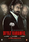Beyaz Karanfil (2014)