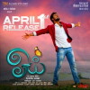 Oyee (2016)