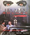 Les yeux rouges (1982)