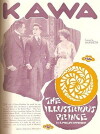 The Illustrious Prince (1919)