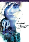 Love Ghost (2001)