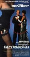 The Secret Life of Ian Fleming (1990)