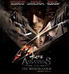Shi Dun Ci Ke (2018)