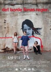 Det borde finnas regler (2015)