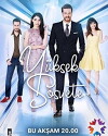 Yüksek Sosyete (2016)