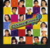 Código F.A.M.A. 2a. edición (2004)