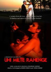 Uhi Milte Rahenge (2016)