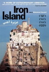 Iron Island (2005)