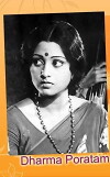 Dharma Poratam (1983)