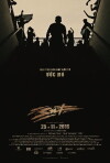 Sut (2016)