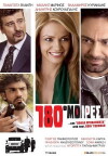 180 moires (2010)