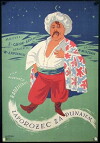 A Cossack Beyond the Danube (1954)