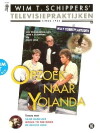 Sans rancune (1987)