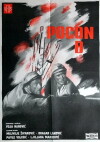 Factory B (1958)