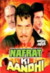 Nafrat Ki Aandhi (1989)