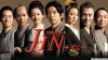 Jin (2009)