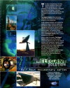 Elegant Solution (1998)