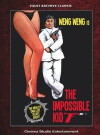 The Impossible Kid of Kung Fu (1982)