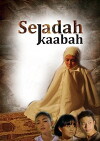 Sejadah Kaabah (2011)