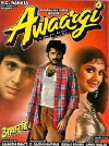 Awaargi (1990)