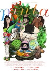 Pinta (2013)