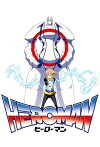 Heroman (2010)
