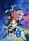 ID-0 (2017)