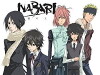 Nabari no Ou (2008)