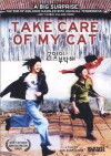 Take Care of My Cat (2001)