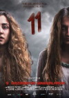 11 (2017)