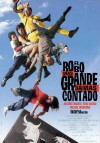 The Biggest Robbery Never Told (2002)