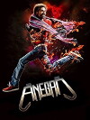 Anegan (2015)